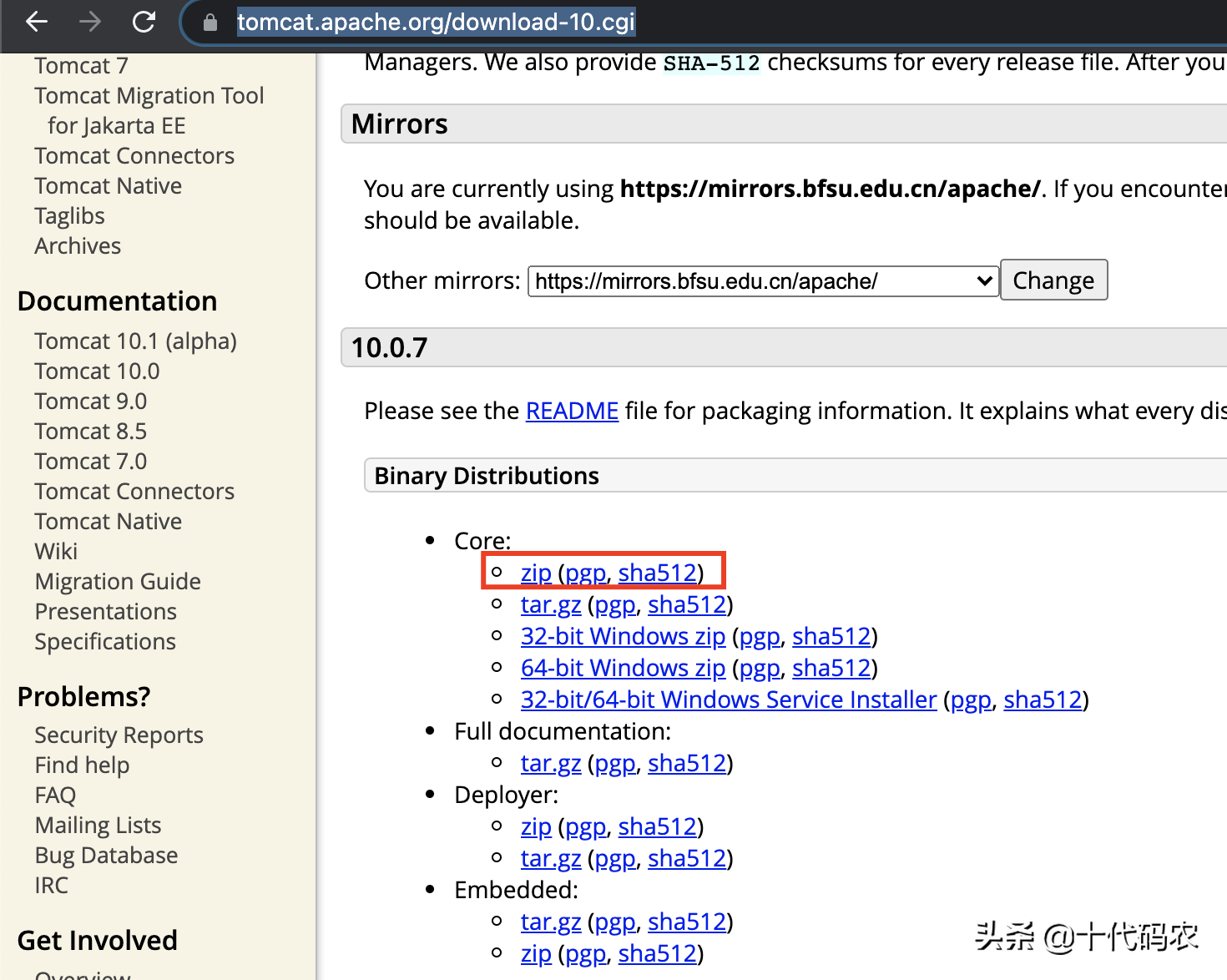 Java編程:IntelliJ IDEA配置tomcat