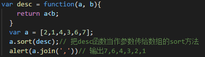 深入理解:全面掌握JavaScript 函數定義方式