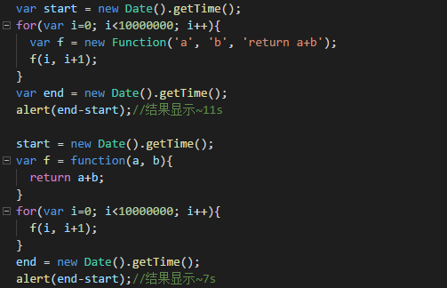 深入理解:全面掌握JavaScript 函數定義方式