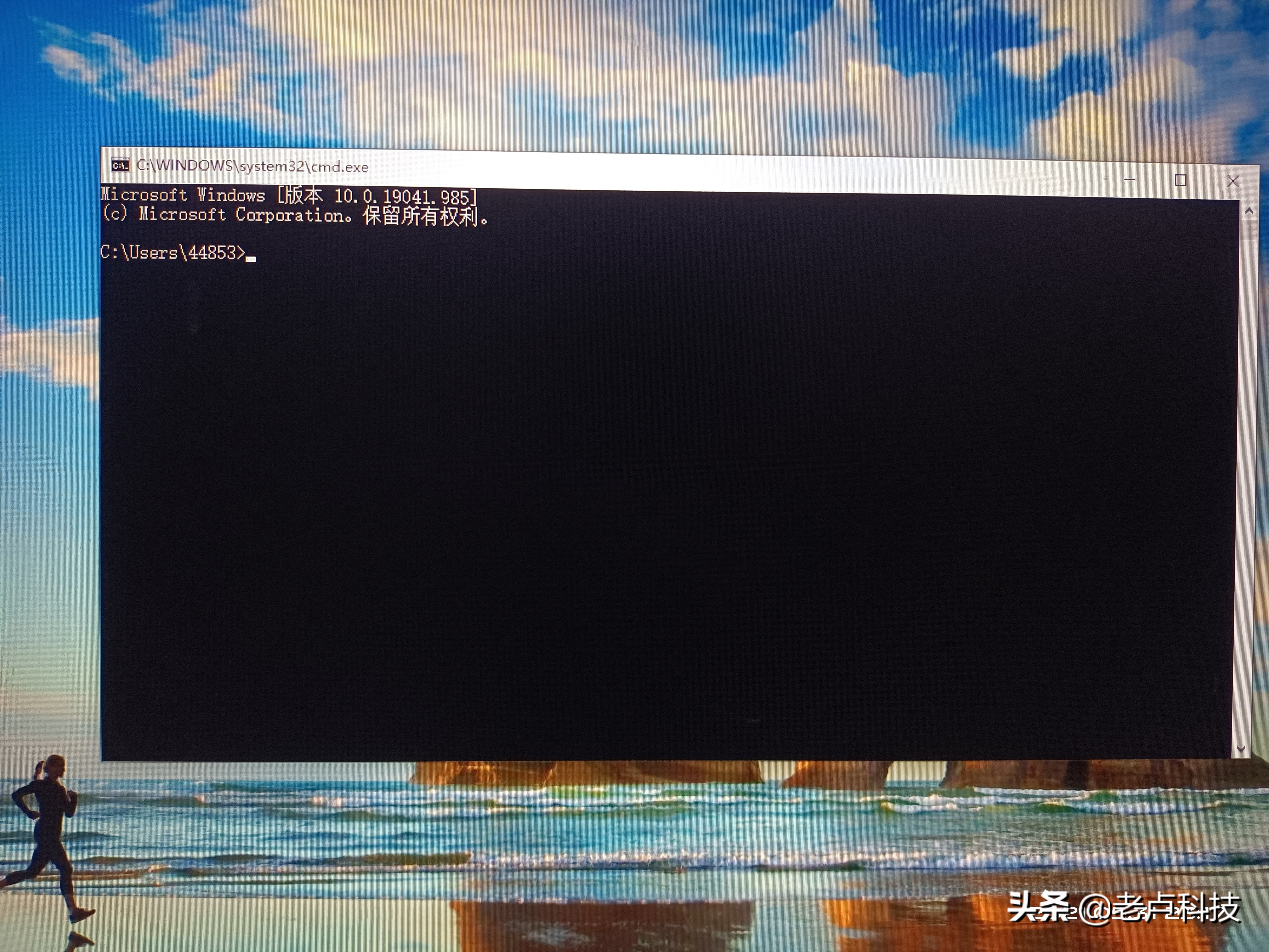 使用ping命令檢查網卡，網卡故障一目了然