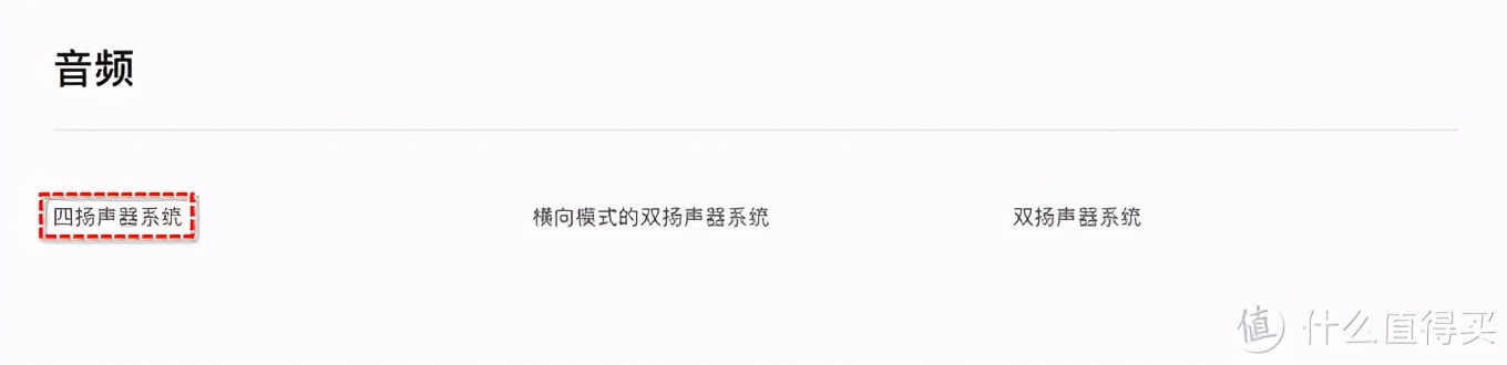 這個雙十一我到底該怎么買iPad？哪款iPad更符合我的需求