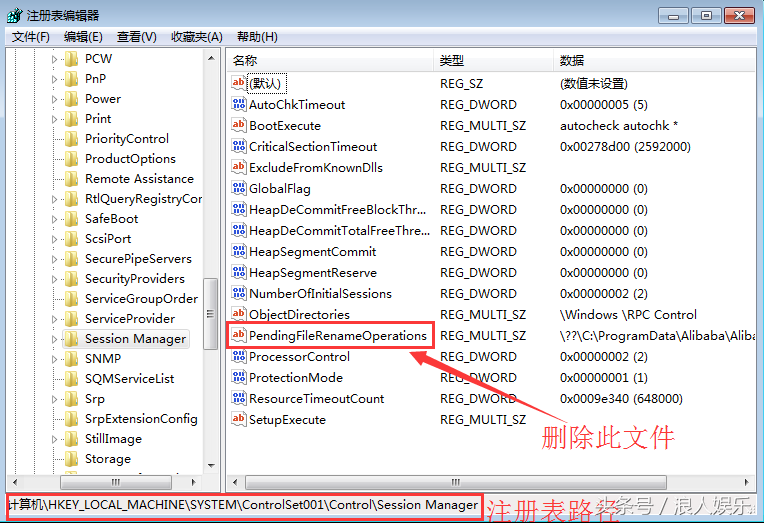 Microsoft SQL Server 2000 官方中文版軟件安裝實戰教程及下載