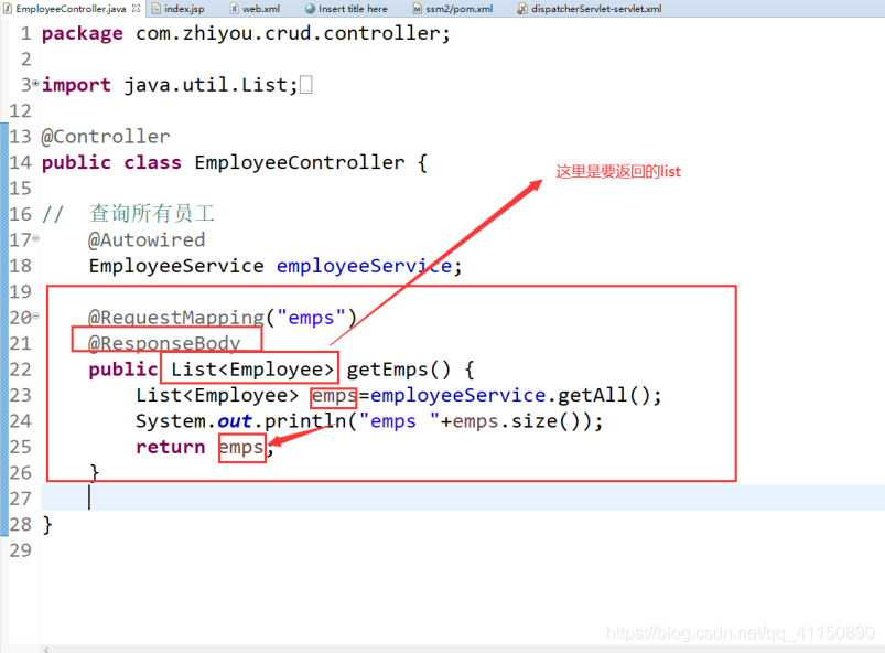 ssm框架controller層返回json格式數據到頁面