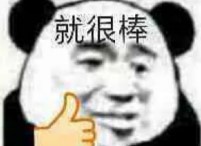 僅3GB且不更新？這版win10系統很少人知道，運行流暢堪比win7