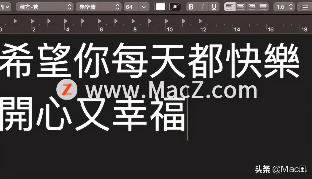 在蘋果Mac中如何一鍵轉換繁體與簡體中文？