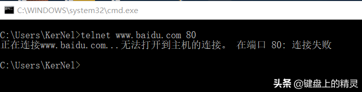 電腦突然不能上網，怎么重置都沒用，沒想到竟然是TCP/IP出了問題