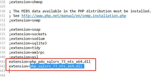 PHP連接msSQL數據庫方法