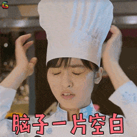 適合新手小白的PPT教程，一篇讓你搞掂上司