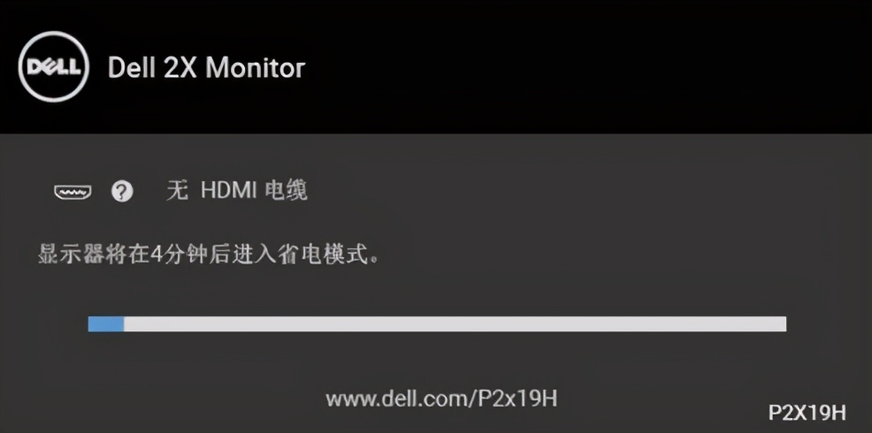如何給單獨的顯示器做自檢？