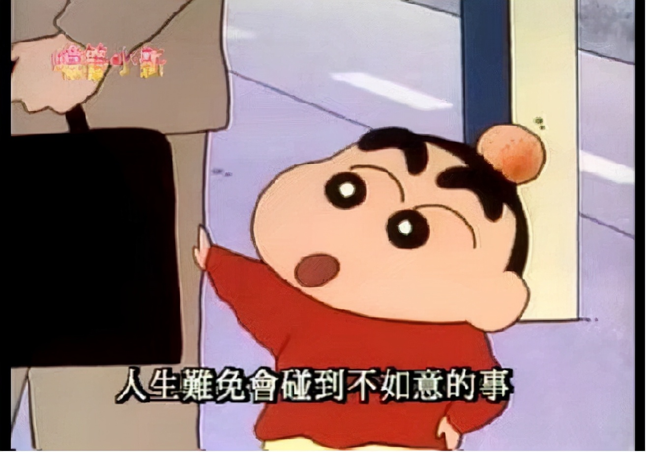 適合新手小白的PPT教程，一篇讓你搞掂上司