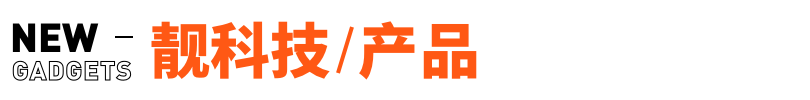 字節取消大小周后員工薪資普降17%；高曉松從阿里離職