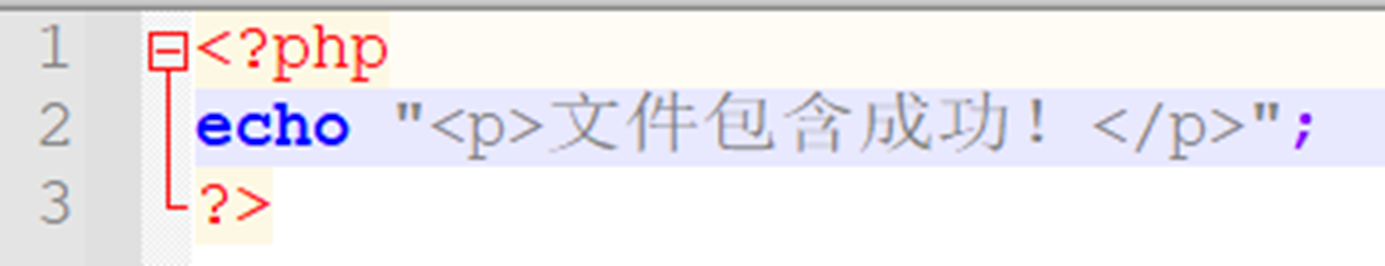 一次對文件包含漏洞的代碼審計（CVE-2018-12613）