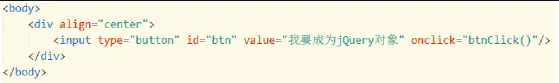 手把手帶你快速入門jQuery（建議收藏！?。。?</noscript