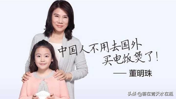 真有必要把普通電飯煲換成IH電飯煲嗎？