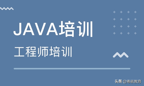 為什么2021年學習java仍然很有意義