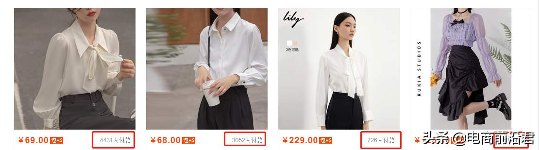 想要運營好淘寶店鋪，你需要知道該如何解決所遇到的各種疑難雜癥