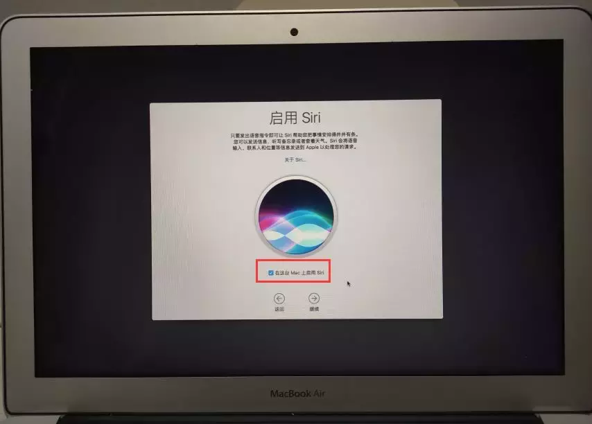 蘋果電腦恢復macOS系統，磁盤被鎖或無法識別到磁盤怎么回事呢？
