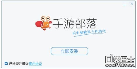 電腦也能玩夢幻西游手游 網頁版夢幻西游使用教程