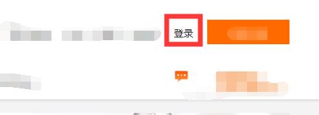 在阿里云買的域名，如何下載該域名下的域名證書？