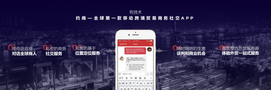 PPT中不為人知的騷操作，簡單一個小工具，卻能輕松拯救巨丑截圖