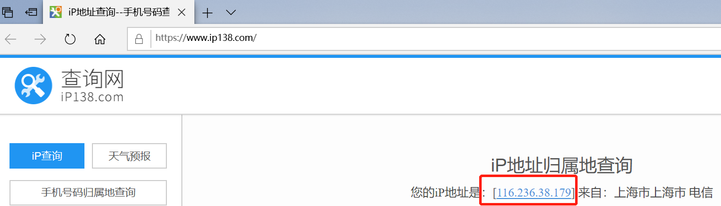 如何用tableau鏈接Oracle數據庫，提取Oracle數據庫的數據
