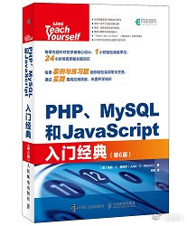 11月編程語言排行榜新鮮出爐，這些經典圖書等你來撩！