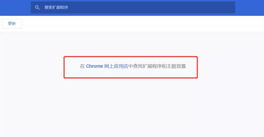 瀏覽器的這5個實用功能一定要知道
