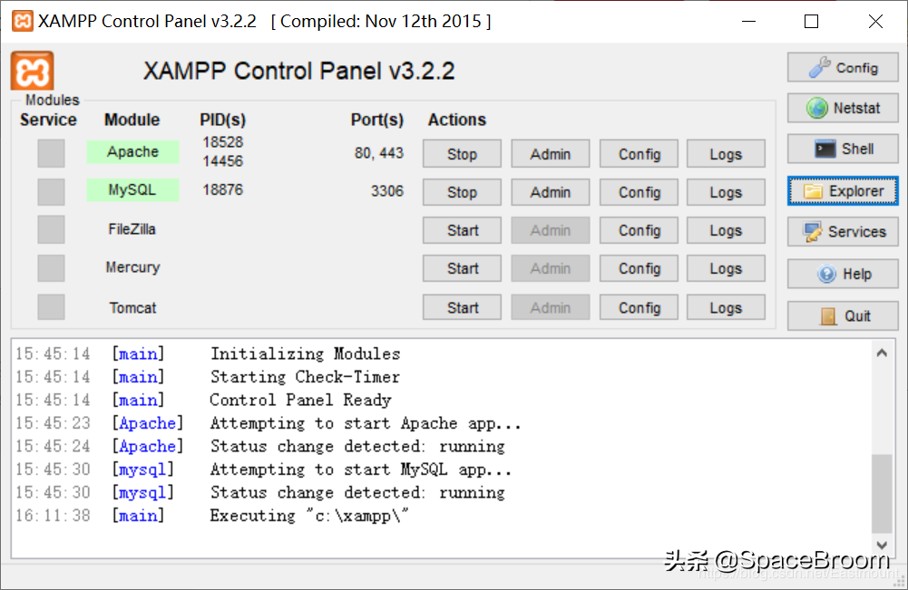 四十，phpMyAdmin 4.8.1后臺文件包含漏洞復現及詳解