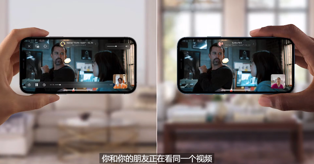 全面增強影音體驗，蘋果iOS 15無線音頻功能解析