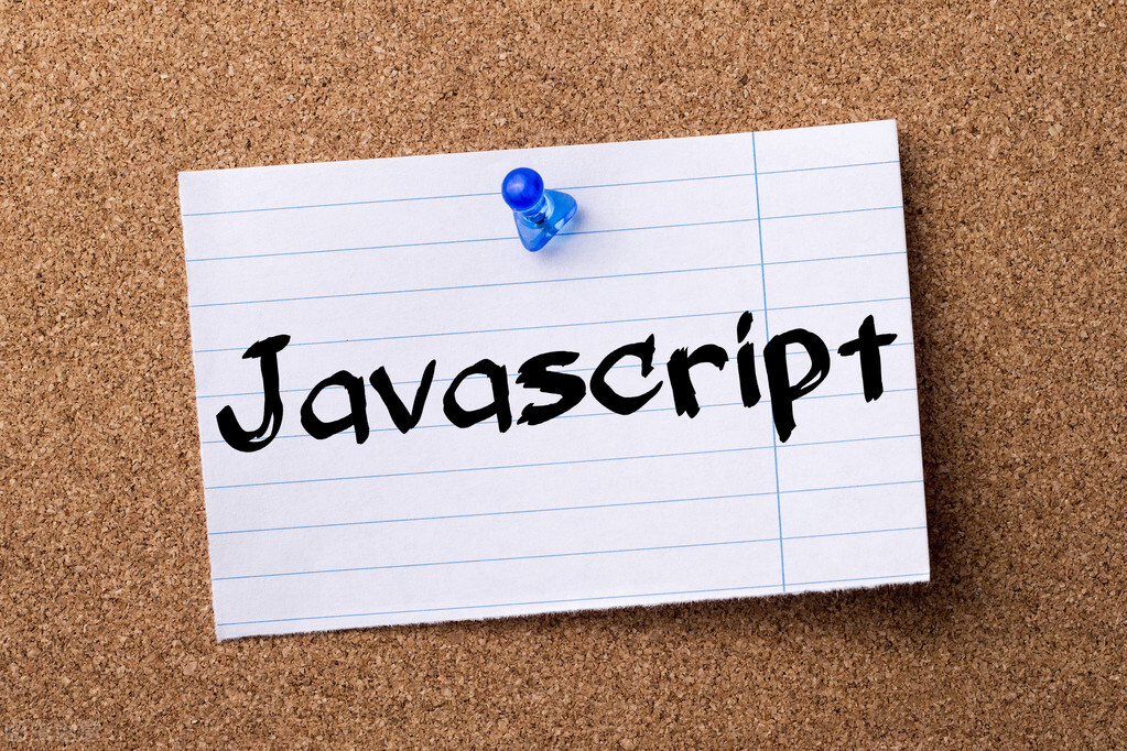 這幾種前端JavaScript方法封裝你知道多少