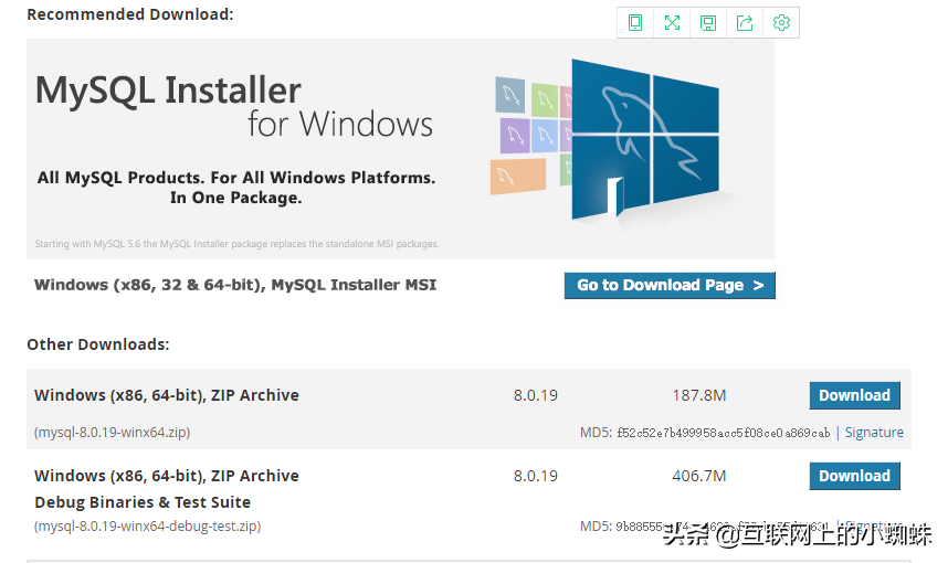 在Windows 10下安裝配置MySQL數據庫
