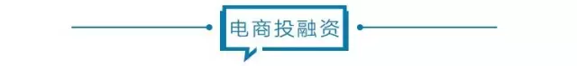 電商壹周｜徐雷任京東總裁；抖音電商學習中心宣布品牌升級計劃