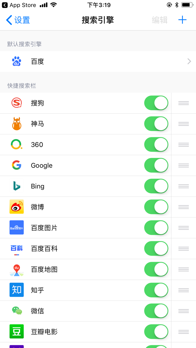 Alook瀏覽器怎么使用 Alook瀏覽器使用技巧分享