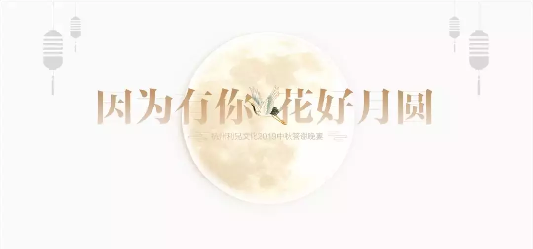 誰說水印一定要去掉？PPT里加水印真的賊好看