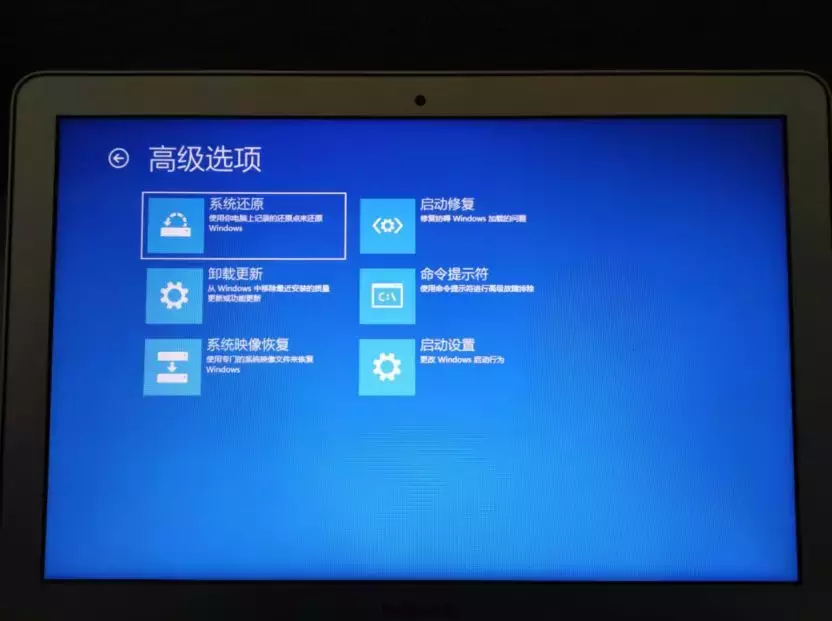 蘋果電腦恢復macOS系統，磁盤被鎖或無法識別到磁盤怎么回事呢？