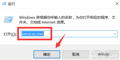局域網電腦找不到共享打印機怎么辦