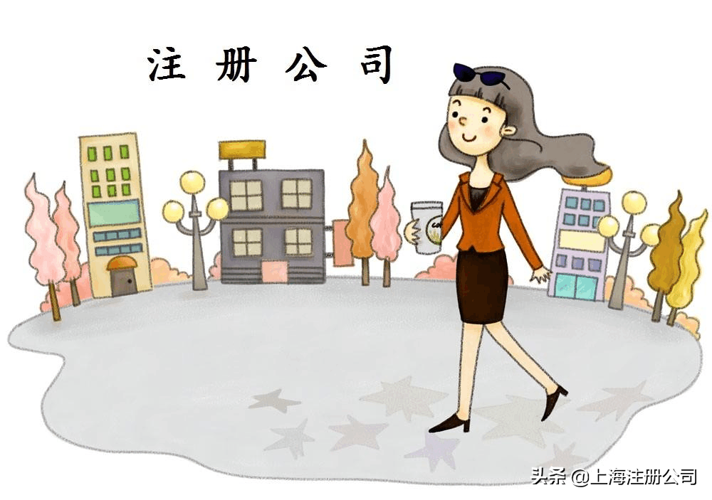 公司辦理營業執照有什么方法？營業執照查詢有什么方法？