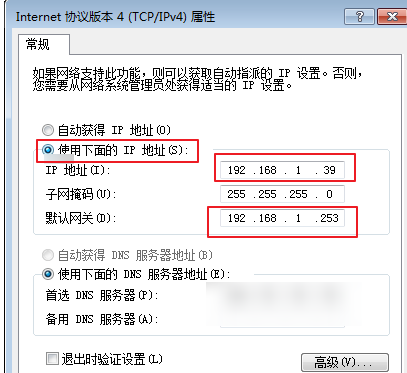 大明：電腦一直顯示無法連接到網絡，怎么辦？