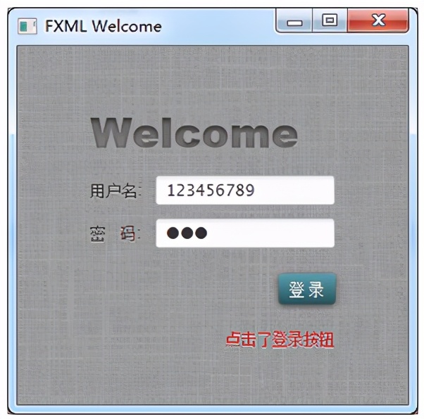 JavaFX工具怎樣開發用戶界面？