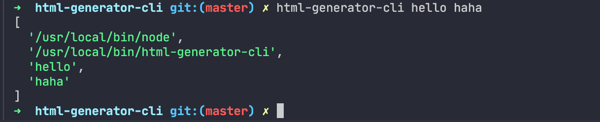 實戰｜使用JavaScript和Node創建HTML頁面生成器CLI