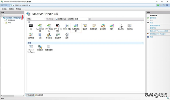 在windows10系統下搭建IIS+PHP+MYSQL+phpMyAdmin運行環境