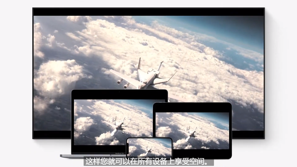 全面增強影音體驗，蘋果iOS 15無線音頻功能解析