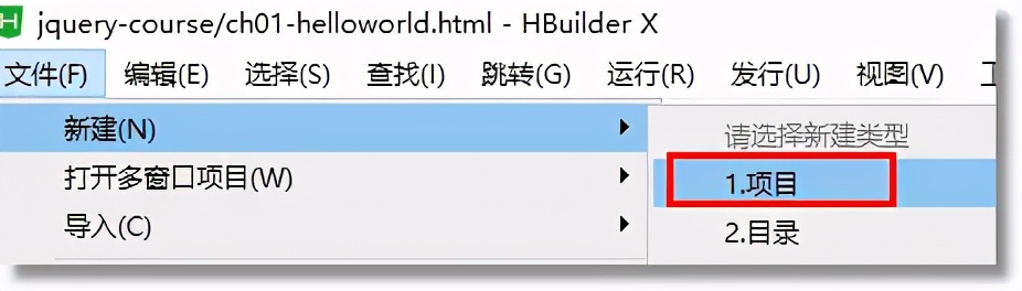 手把手帶你快速入門jQuery（建議收藏！?。。?</noscript