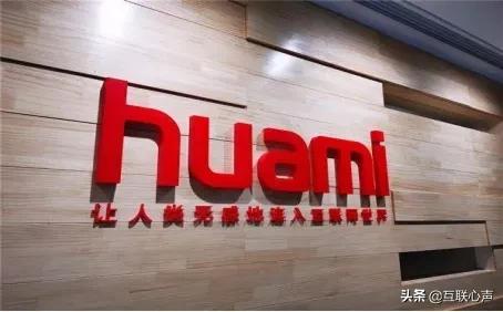 華米與GoPro達成合作，智能手表配運動相機更簡單