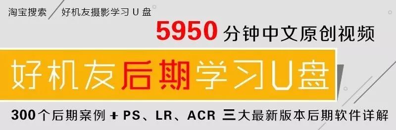 「后期技巧」彩色轉黑白的10種方法，總有一款適合你