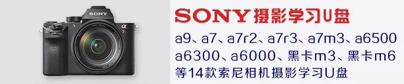 「后期技巧」彩色轉黑白的10種方法，總有一款適合你