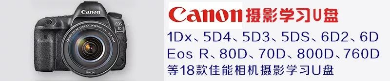 「后期技巧」彩色轉黑白的10種方法，總有一款適合你