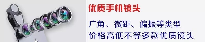 「后期技巧」彩色轉黑白的10種方法，總有一款適合你