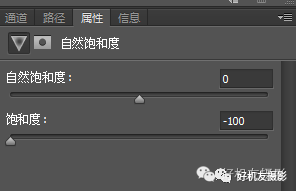 「后期技巧」彩色轉黑白的10種方法，總有一款適合你