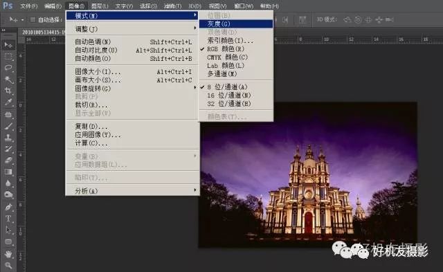 「后期技巧」彩色轉黑白的10種方法，總有一款適合你